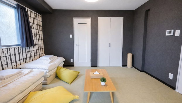 RAHAINA YUHIGAOKA - Foto 5, Habitación