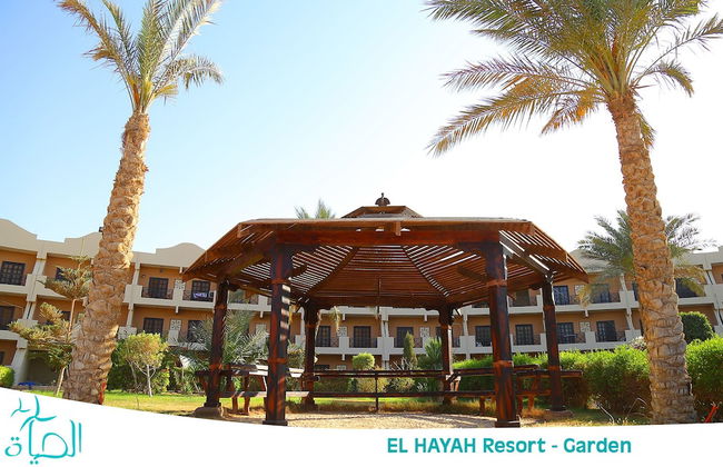 Alhayat Ain El Sokhna - Foto 34