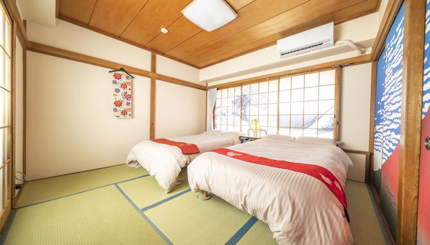 Kagamiyama Residence 301 - Photo 5, Chambre