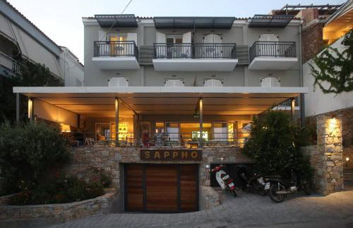 Sappho Plomari - Foto 7