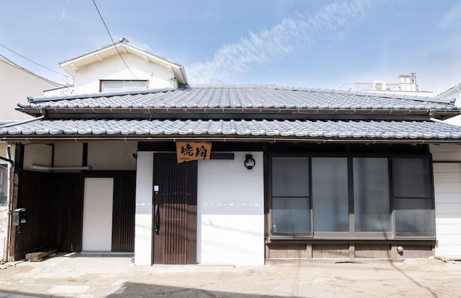 Kohaku AMBER Kamakura Zaimokuza - Foto 28