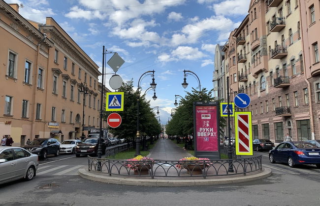 Mado Apartment - Foto 35