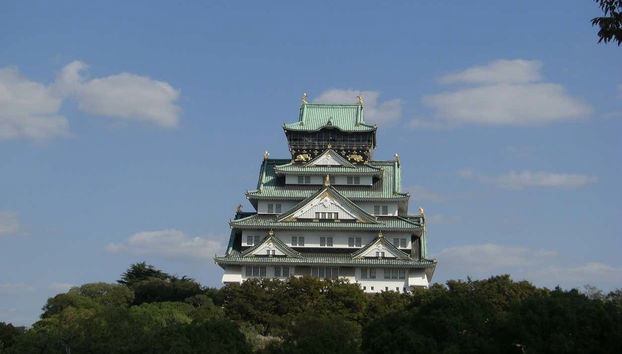 Kansai Hokuriku Area Pass - Foto 2