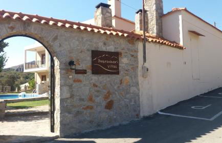 Petrochori ApartHotel - Foto 50