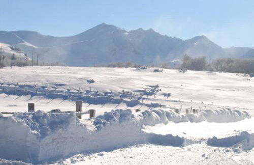 Résidence Les Dômes - Foto 14