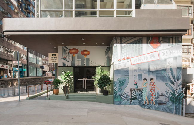 Weave Suites - Central West - Photo 20