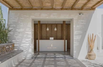 Kalami Suites - Foto 45