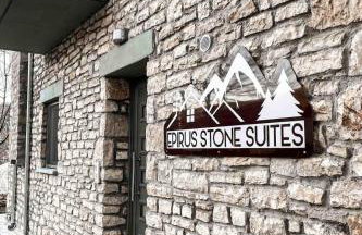 Epirus Stone Suites - Foto 45