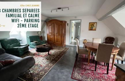 Gîte Jeanne familial - calme - parking - Foto 1