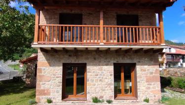 El Nogal de Hualle - Foto 2, Garden