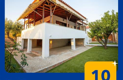 Panos Relaxation Villa - Foto 1