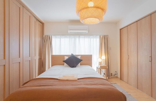 Osaka Maple Court - Photo 21