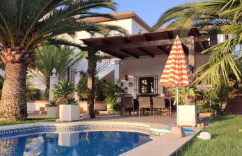 Cabra Puerta de la Subbética - Foto 31