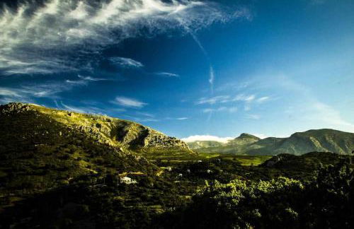 Casa Rural El Chaparro - Foto 12