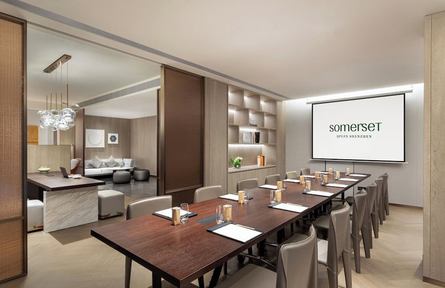 Somerset Qplex Shenzhen - Foto 45