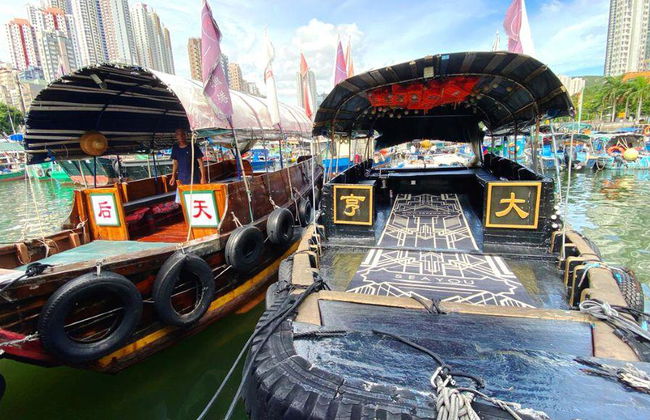 Go City - Hong Kong All-Inclusive Pass - Acesso a mais de 20 Atrações - Foto 2