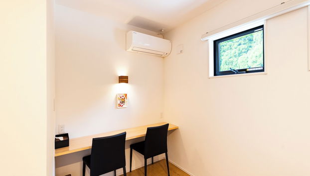 TERRA Yufuin - Foto 4, Habitación