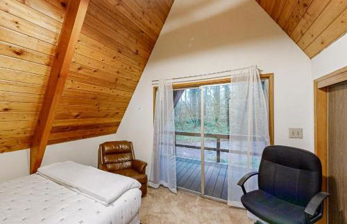 Beaverton Bungalow - Foto 16