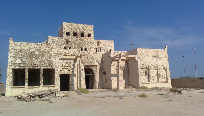 Explora la Isla Failaka - Tour Privado - Foto 2