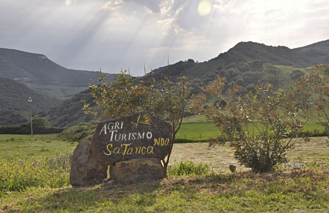 Agriturismo Sa Tanca Noa - Photo 58