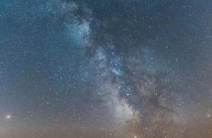 Gîte La Draï L'âme du trappeur au pied d'un volcan - Foto 3