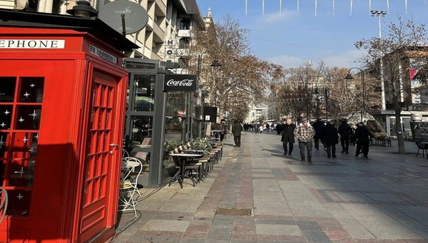 Excursión de un día a Skopje desde Salónica – Cultura y monumentos - Foto 2