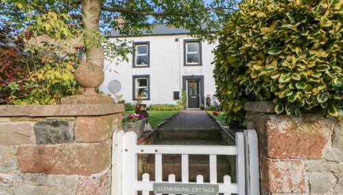 Glenridding Cottage - Foto 1