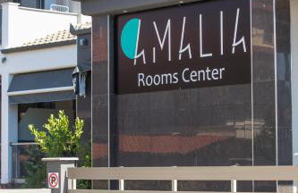 Amalia Center - Photo 23