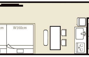 Relax Hotel Takayama Station - Foto 28