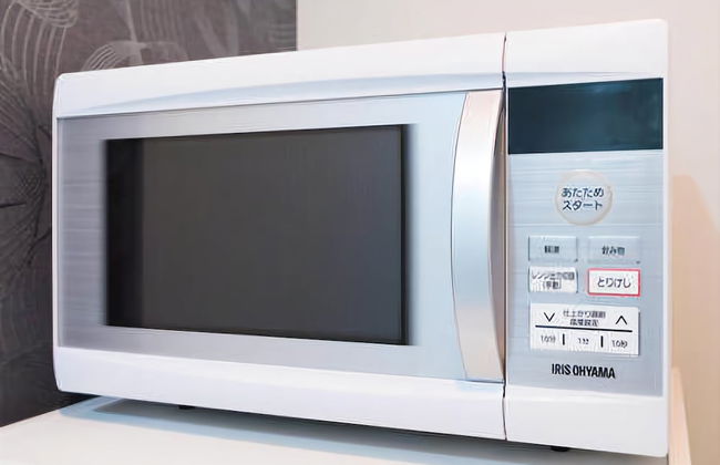 Guestvilla Hakone Miyanoshita - Foto 19