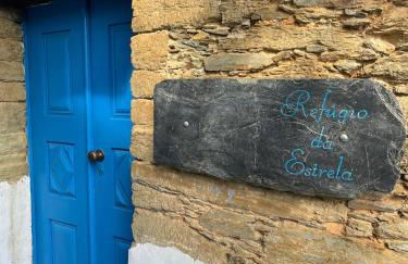 Refúgio da Estrela - Foto 3