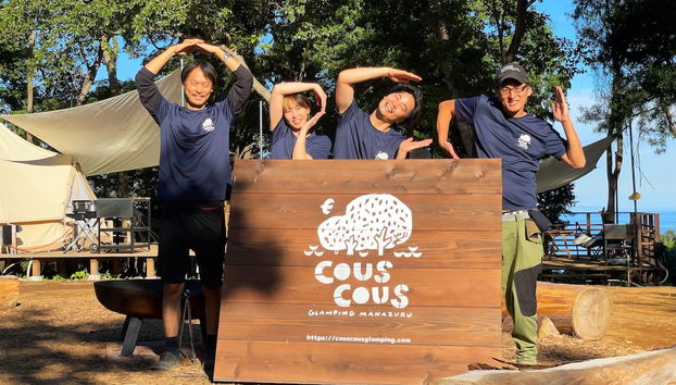 Mostrador del conserje