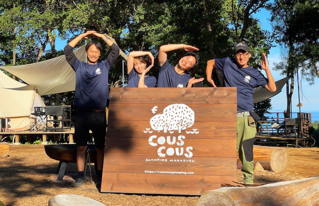 COUSCOUS Glamping Manazuru - Foto 3