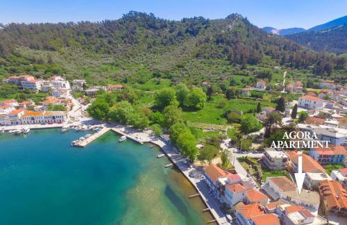 Agora Apartment - Photo 7