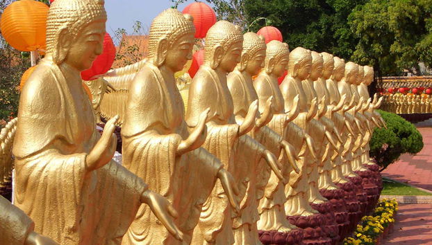 Circuito de 5 días por Taiwán - Foto 3, Fo Guang Shan