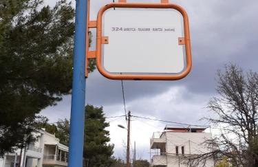 Near the Airport & near the Metro and Suburban station"PEANIA-KANTZA" - Foto 31