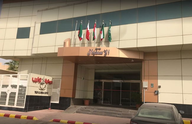 Tulip Al Rawdah - Foto 20