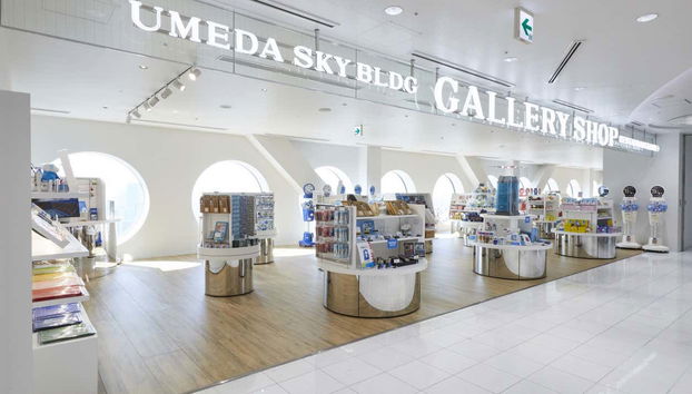 Umeda Sky Building Observation Deck Tickets - Foto 3