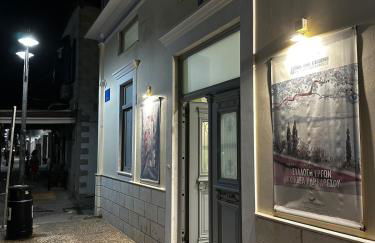 Εξοχική Μονοκατοικία με αυλή και εξωτερική αποθήκη-Country house with yard and external warehouse - Foto 51