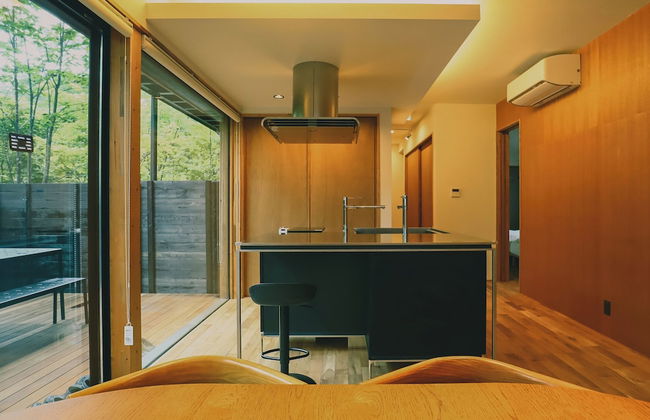 KARUIZAWA FOREST SEASONS - Foto 40