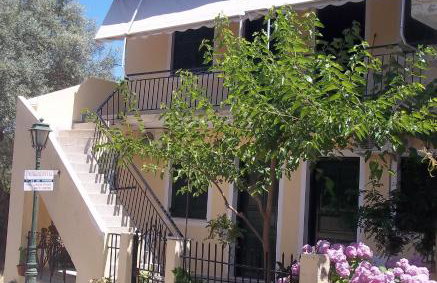 En Leuko Apartments - Foto 26