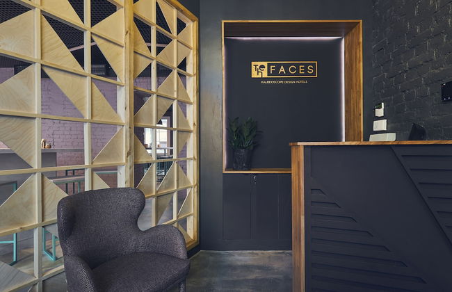 The Faces Petrogradskaya - Photo 4