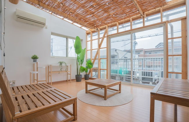 Green House Kujo - Foto 39