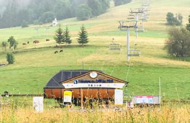 Le Nantoran - Foto 45