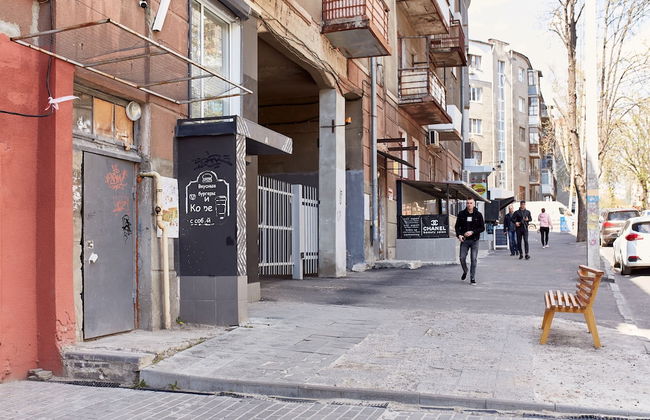 Flatsis Apartment Bazhanova 12 - Foto 16