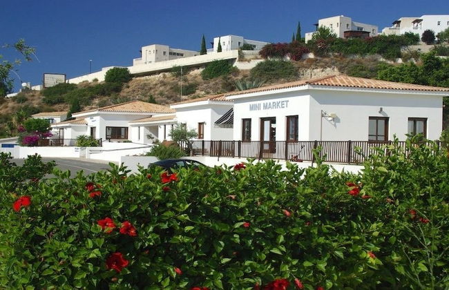 Hylatio Tourist Village - Foto 47