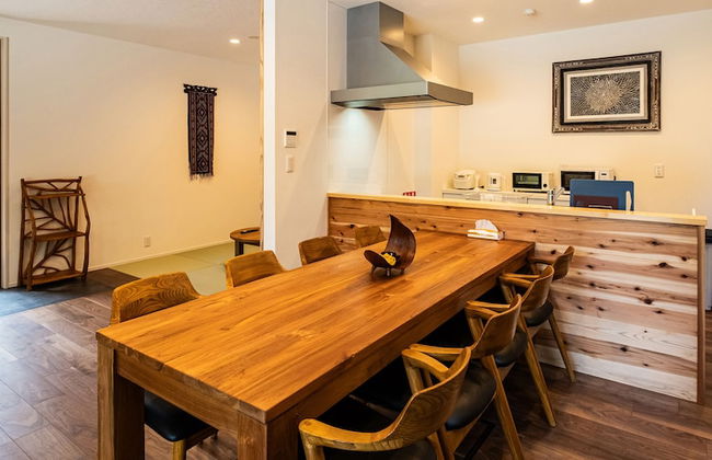 Fuji no Hoshizora FJ Forest - Foto 25