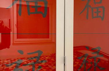 Goldstadt Schlössle Suite 2-Zimmer Design Apartament Zentrum Pforzheim - Foto 58