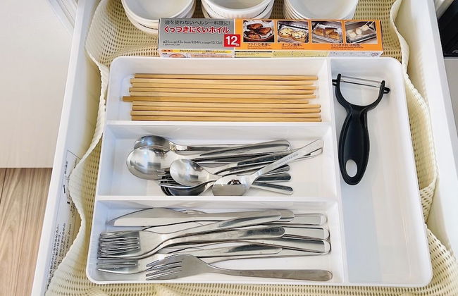 Megu Fuji Plus+ - Foto 21