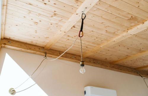 Agriturismo Il Canto delle rane - Photo 63